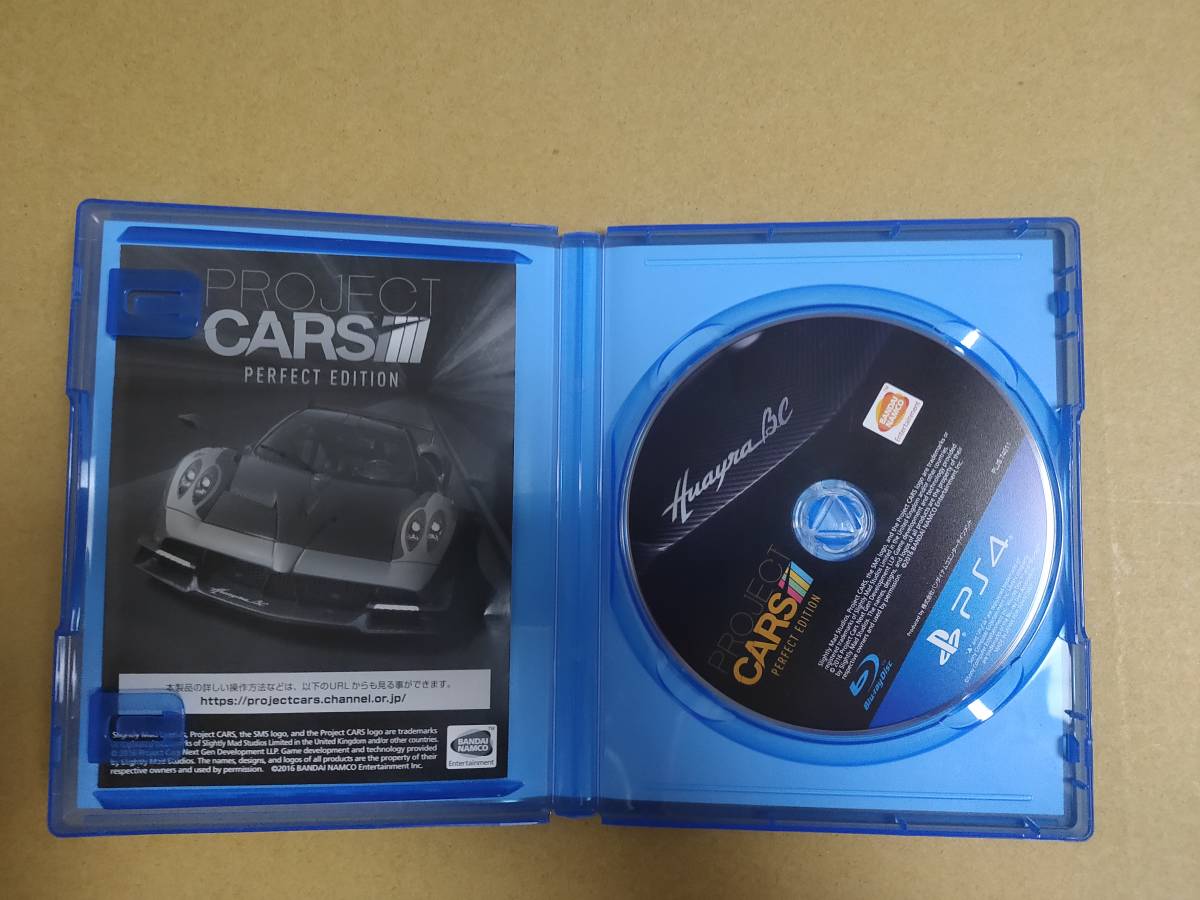 PS4 PROJECT CARS PERFECT EDITION プロジェクトカーズ パーフェクトエディション 送料込み