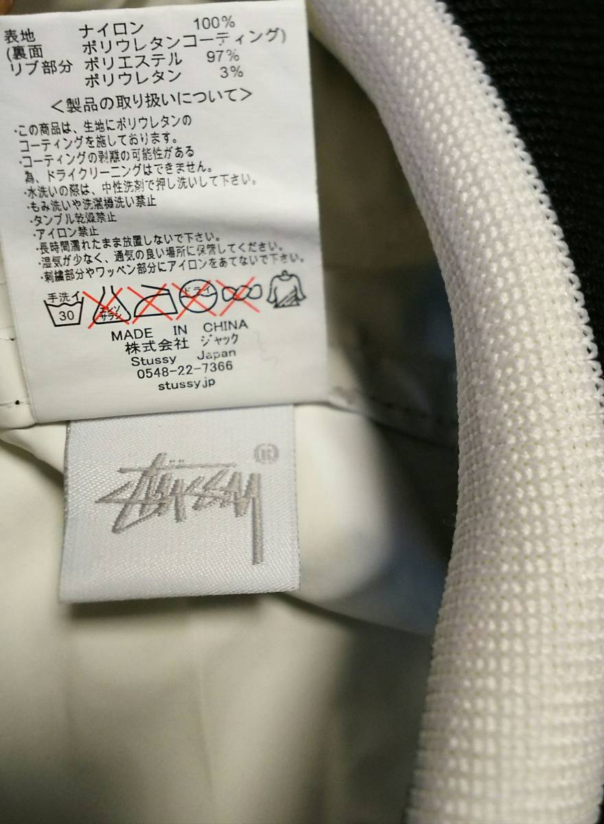 item_image_9