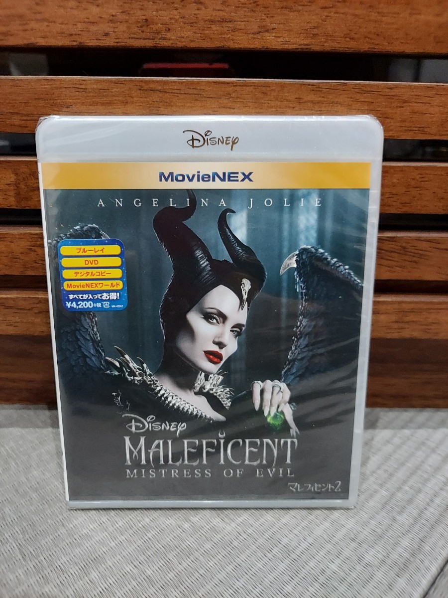 マレフィセント2 ブルーレイ+DVD Blu ray 映画 ディズニー 眠れる森の美少 アンジェリーナジョリー  MovieNEX