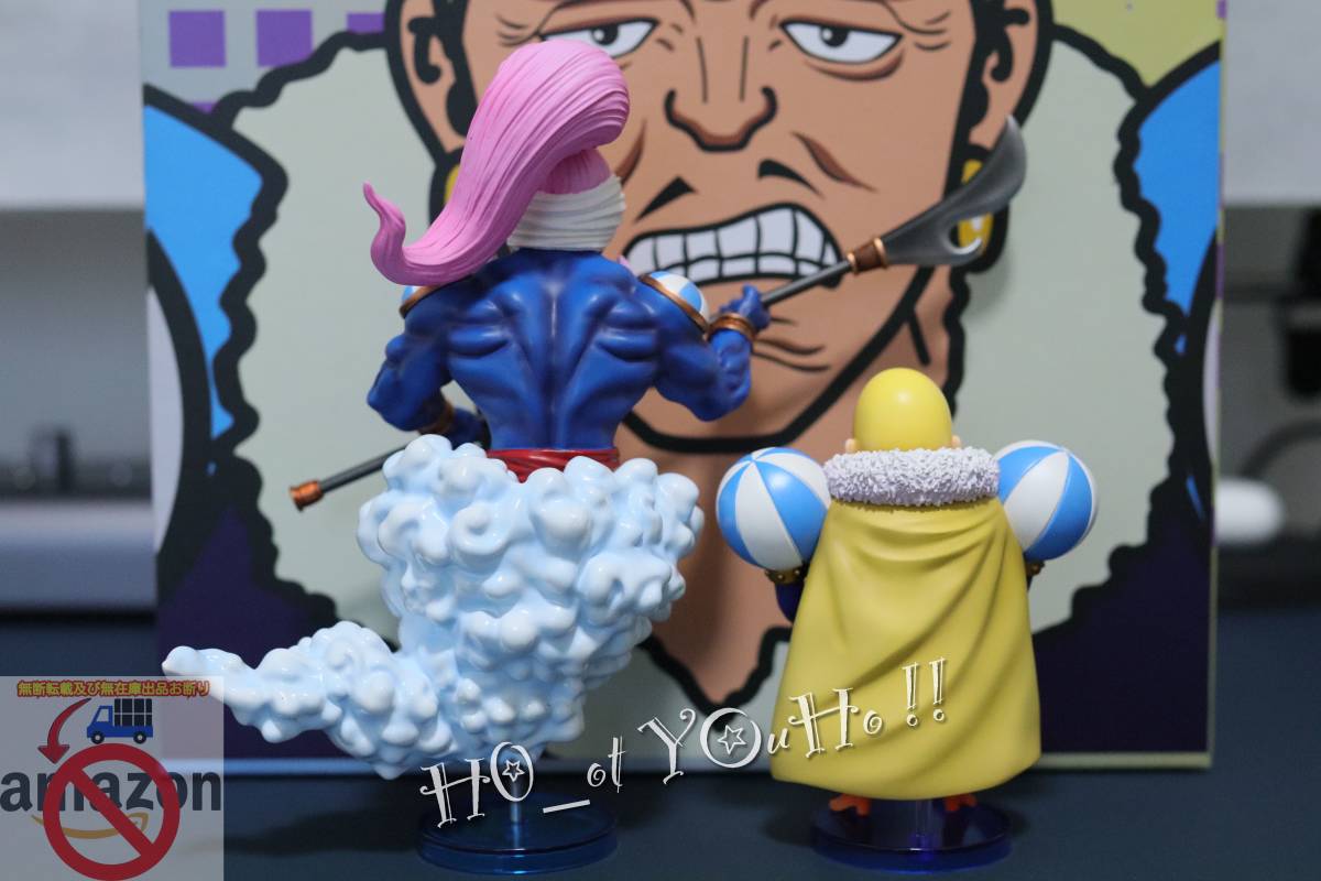 32 割引激安本物 国内即日発送 希少 Onepiece ワンピース フィギュア ビッグ マム海賊団 シャーロット ダイフク 魔人 A スダジオ Gk完成品 Pop P O P Onepiece フィギュア おもちゃ ゲーム Gbagenlaw Com 32 割引激安本物 国内即日発送 希少 Onepiece ワンピース フィギュア ビッグ マム海賊団 シャーロット ダイフク 魔人 A スダジオ Gk完成品 Pop P O P Onepiece フィギュア おもちゃ ゲーム Gbagenlaw Com