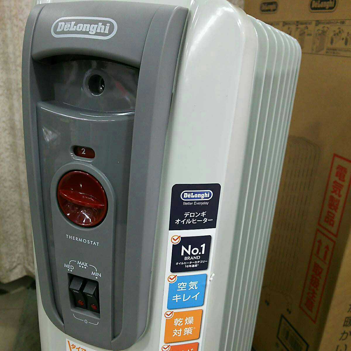 Delonghi デロンギオイルヒーター H770812EFSN-GY デロンギ Delonghi デロンギオイルヒーター H770812EFSN-GY デロンギ