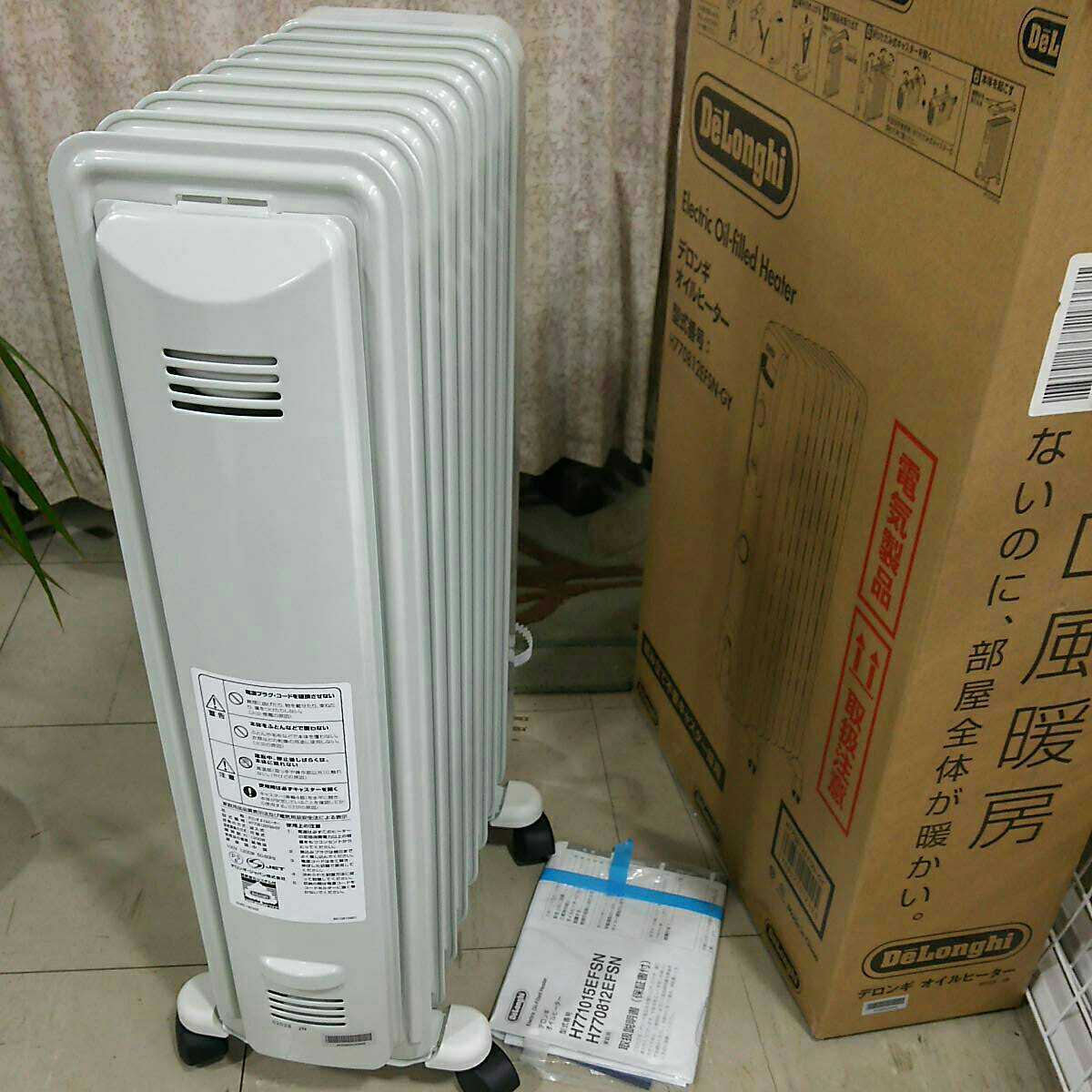 Delonghi デロンギオイルヒーター H770812EFSN-GY デロンギ Delonghi デロンギオイルヒーター H770812EFSN-GY デロンギ