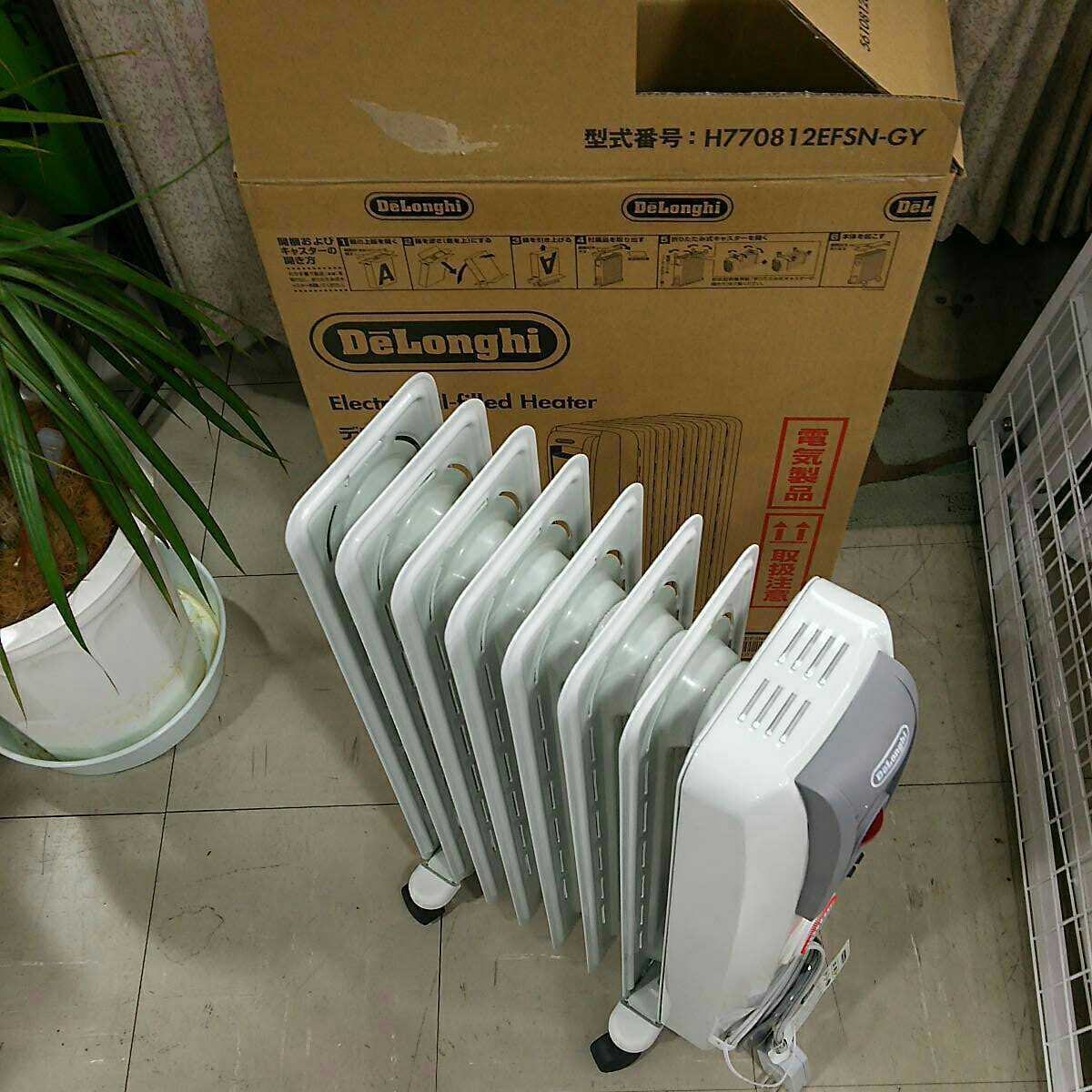 Delonghi デロンギオイルヒーター H770812EFSN-GY デロンギ Delonghi デロンギオイルヒーター H770812EFSN-GY デロンギ