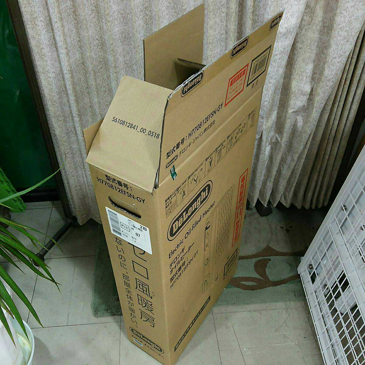 Delonghi デロンギオイルヒーター H770812EFSN-GY デロンギ Delonghi デロンギオイルヒーター H770812EFSN-GY デロンギ