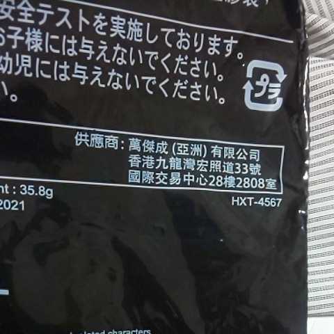 item_image_3