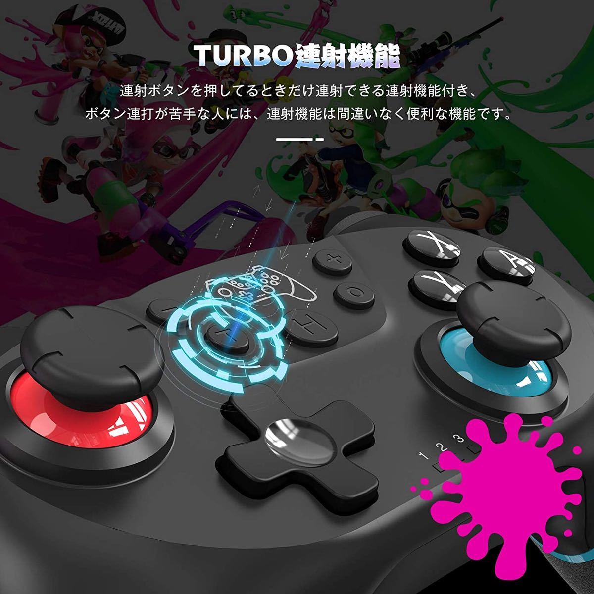 Switch コントローラー ワイヤレス 6軸ジャイロセンサー搭載 HD振動 TURBO連射機能付き:ウォーター(GMH-BB)