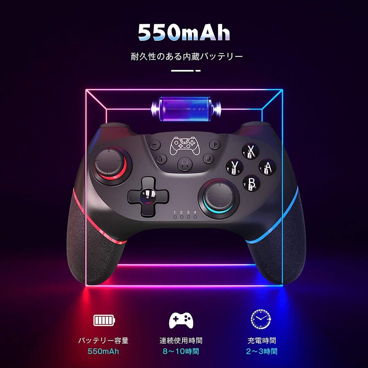 Switch コントローラー ワイヤレス 6軸ジャイロセンサー搭載 HD振動 TURBO連射機能付き:ブルー(GMH-BB)