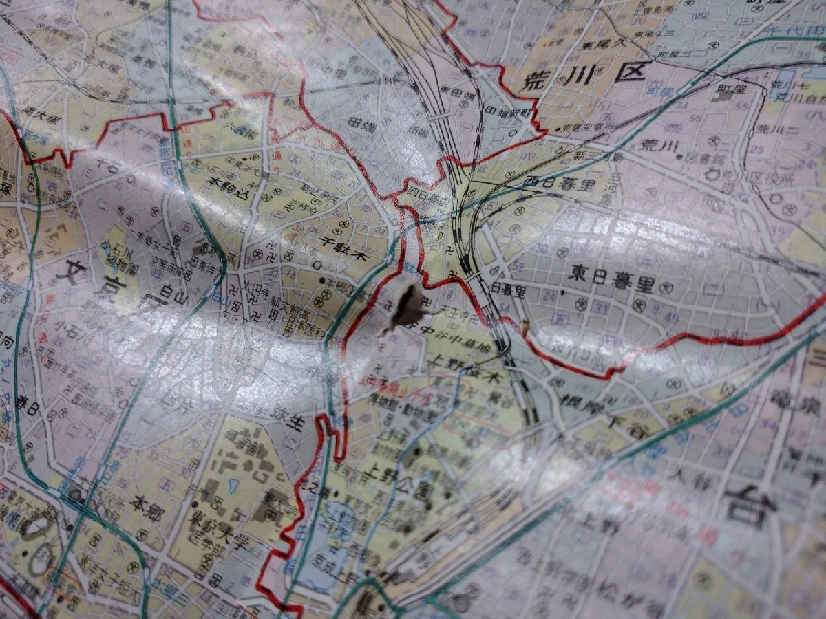 f*e Aria карта Tokyo окраина транспорт map Showa 55 год . документ фирма карта /AB01