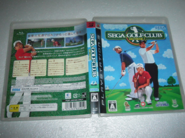 中古 PS3 セガゴルフクラブ SEGA GOLF CLUB 動作保証 同梱可 _画像1