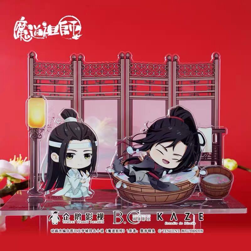 魔道祖師 KAZE アクリルスタンド お風呂 正規品 公式 魏無羨 藍 魔道祖師 KAZE アクリルスタンド お風呂 正規品 公式 魏無羨 藍