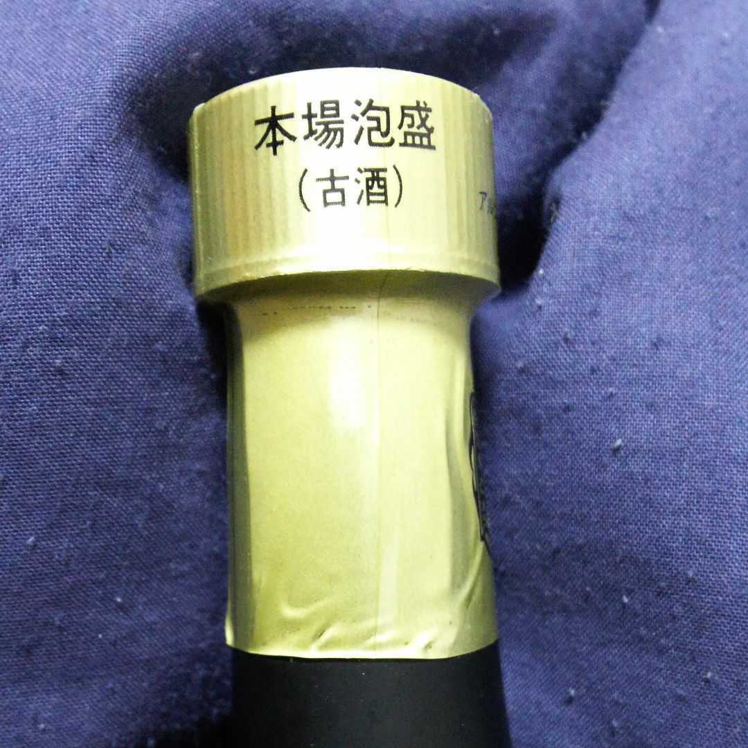 ショップ ◇沖縄泡盛「瑞泉」未開栓・古酒 ショップ ◇沖縄泡盛「瑞泉」未開栓・古酒