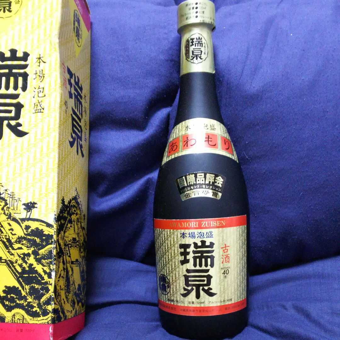 瑞泉酒造 本番泡盛 わんから 12年熟成古酒 35度720ml