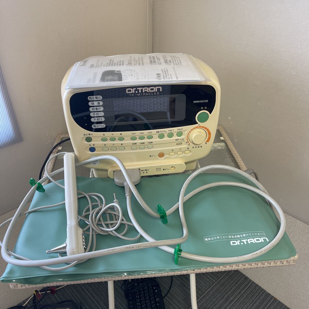 Dr.TRON ドクタートロン 電位・温熱治療器 YK-MIRACLE8 Dr.TRON ドクタートロン 電位・温熱治療器 YK-MIRACLE8
