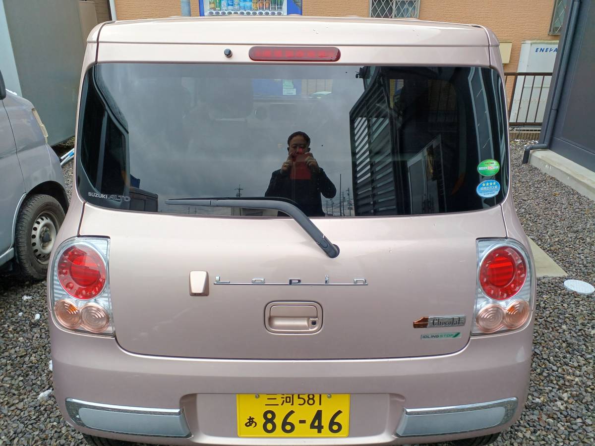 激安軽自動車 スズキ アルトラパン ショコラ ナビ付き Etc スマートキー アイドリングストップ付き 激安スタート 程度上 下取歓迎 アルトラパン 売買されたオークション情報 Yahooの商品情報をアーカイブ公開 オークファン Aucfan Com 激安軽自動車 スズキ アルトラパン ショコラ ナビ付き Etc スマートキー アイドリングストップ付き 激安スタート 程度上 下取歓迎 アルトラパン 売買されたオークション情報 Yahooの商品情報をアーカイブ公開 オークファン Aucfan Com
