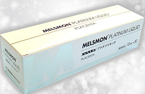 10ミリリットル (x 30) メルスモン　プラチナリキッド１０ml*３０本_画像2