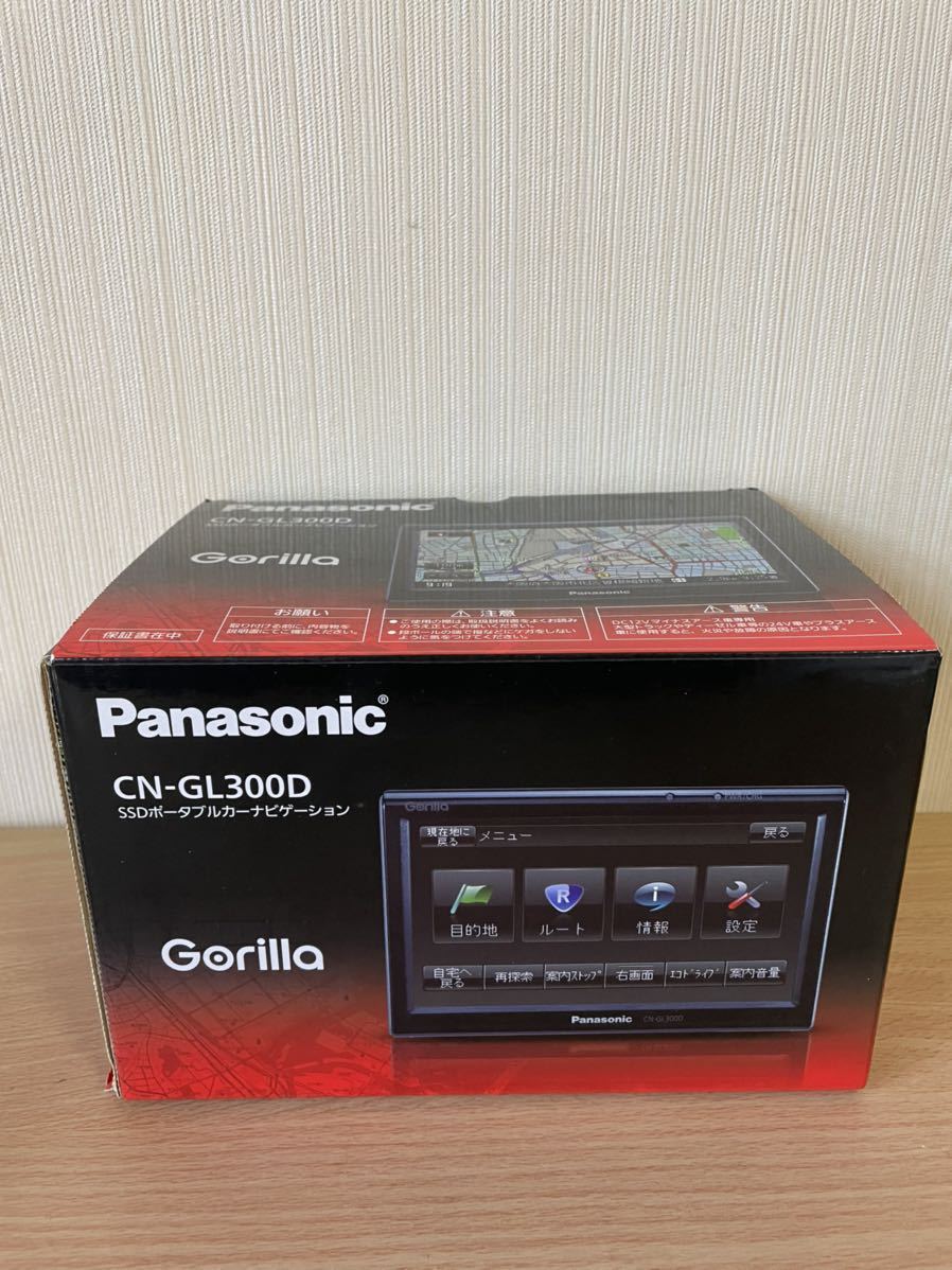 未使用品】パナソニック カーナビ ゴリラ CN-GL300D www.falconofs.com