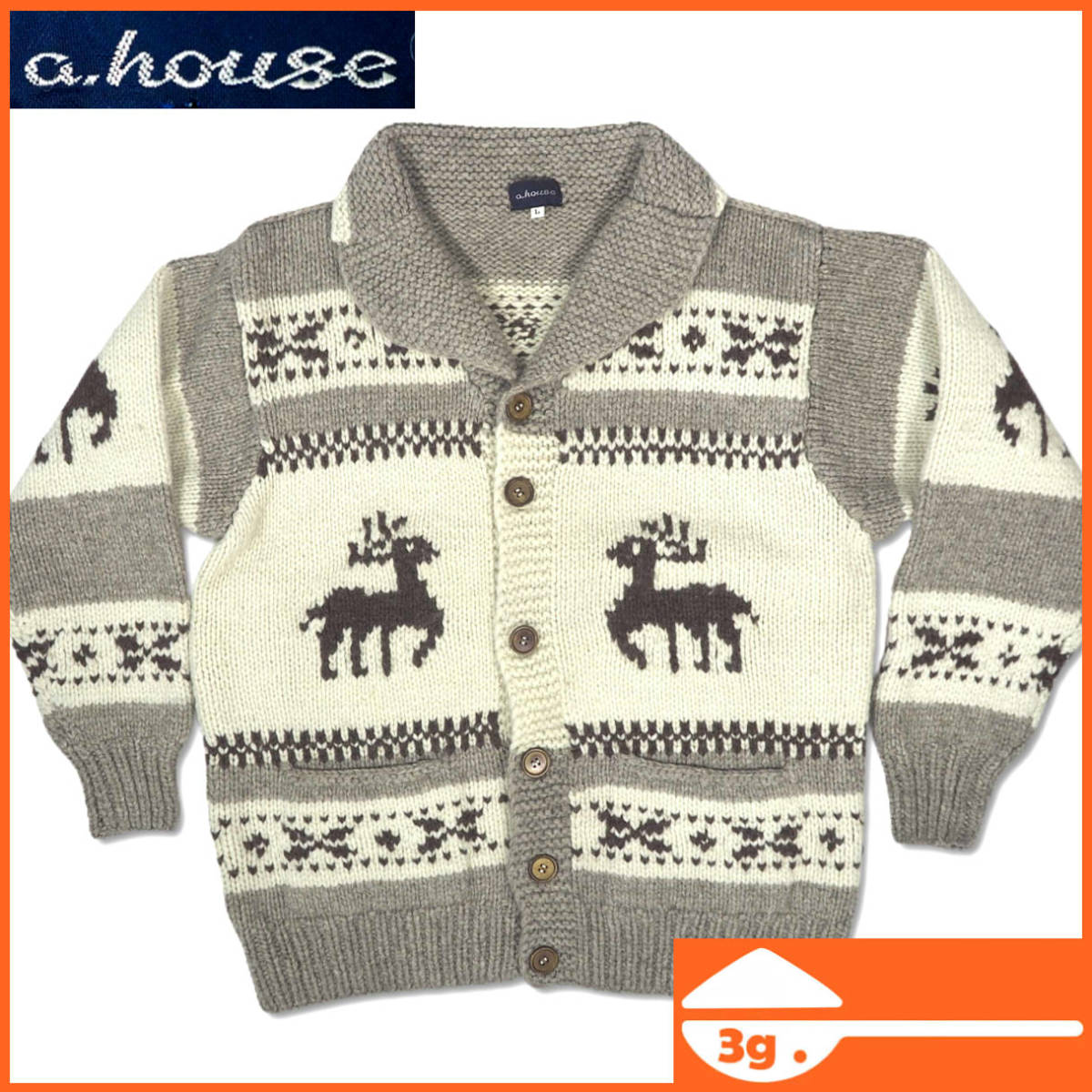 最大の割引 鹿 ベージュ カウチンセーター 即決☆a.house☆メンズL