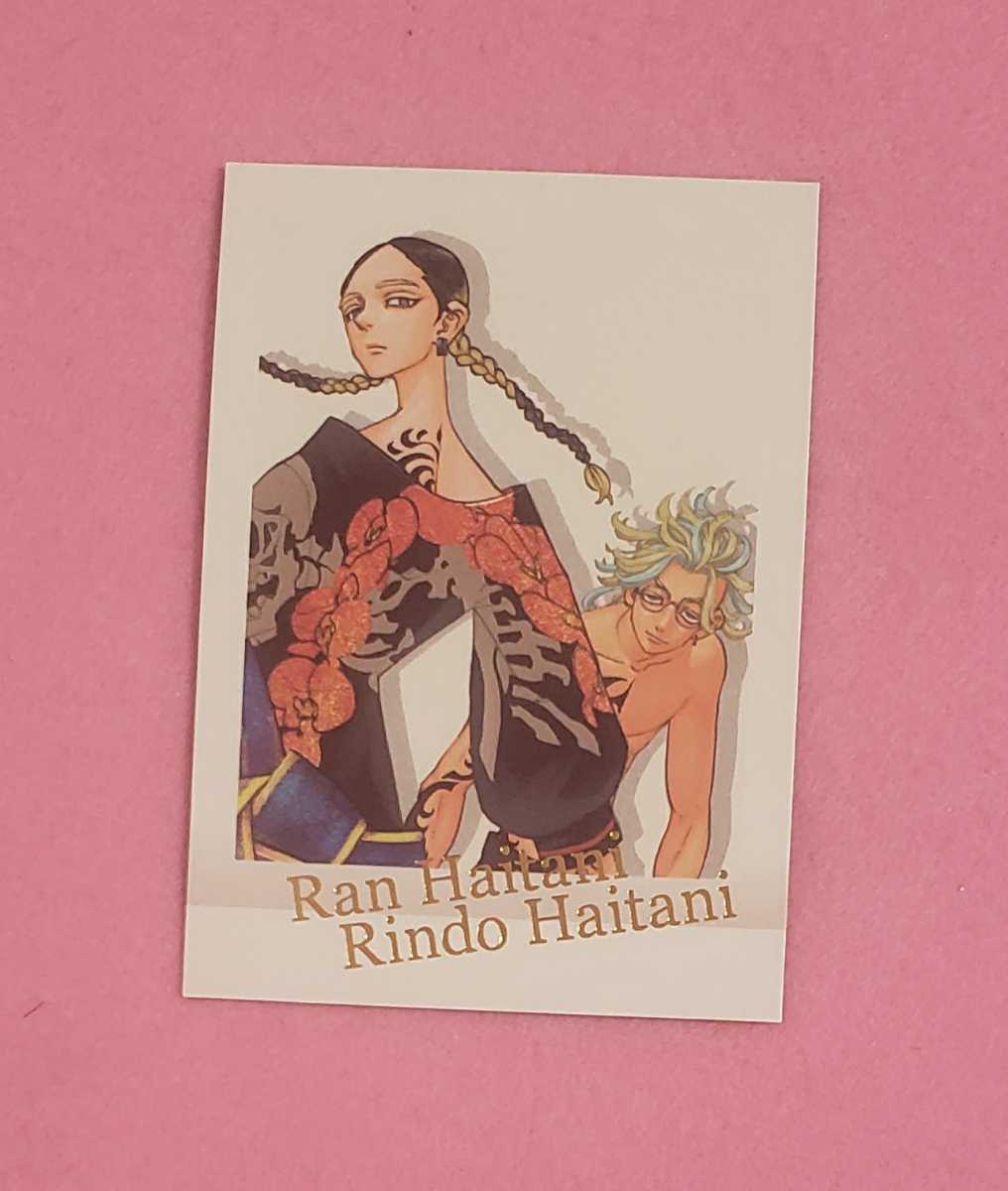 新しい季節 佐野万次郎 原画展 ぱしゃこれ 125枚 www.obattabetta.jp