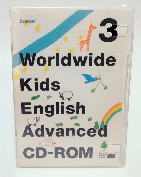 [ включение в покупку OK] изучение английского языка . soft / Benesse /benese/ Worldwide Kids English Advanced / Vol.3 /. ребенок ~ ученик начальной школы предназначенный английский язык обучающий материал 