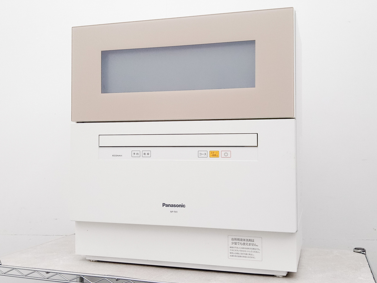 Panasonic(パナソニック) 電気食器洗い乾燥機 NP-TH1-C 庫内容量40点 エコナビ 高温除菌 酵素活性化洗浄 直接引取対応 領収書発行可