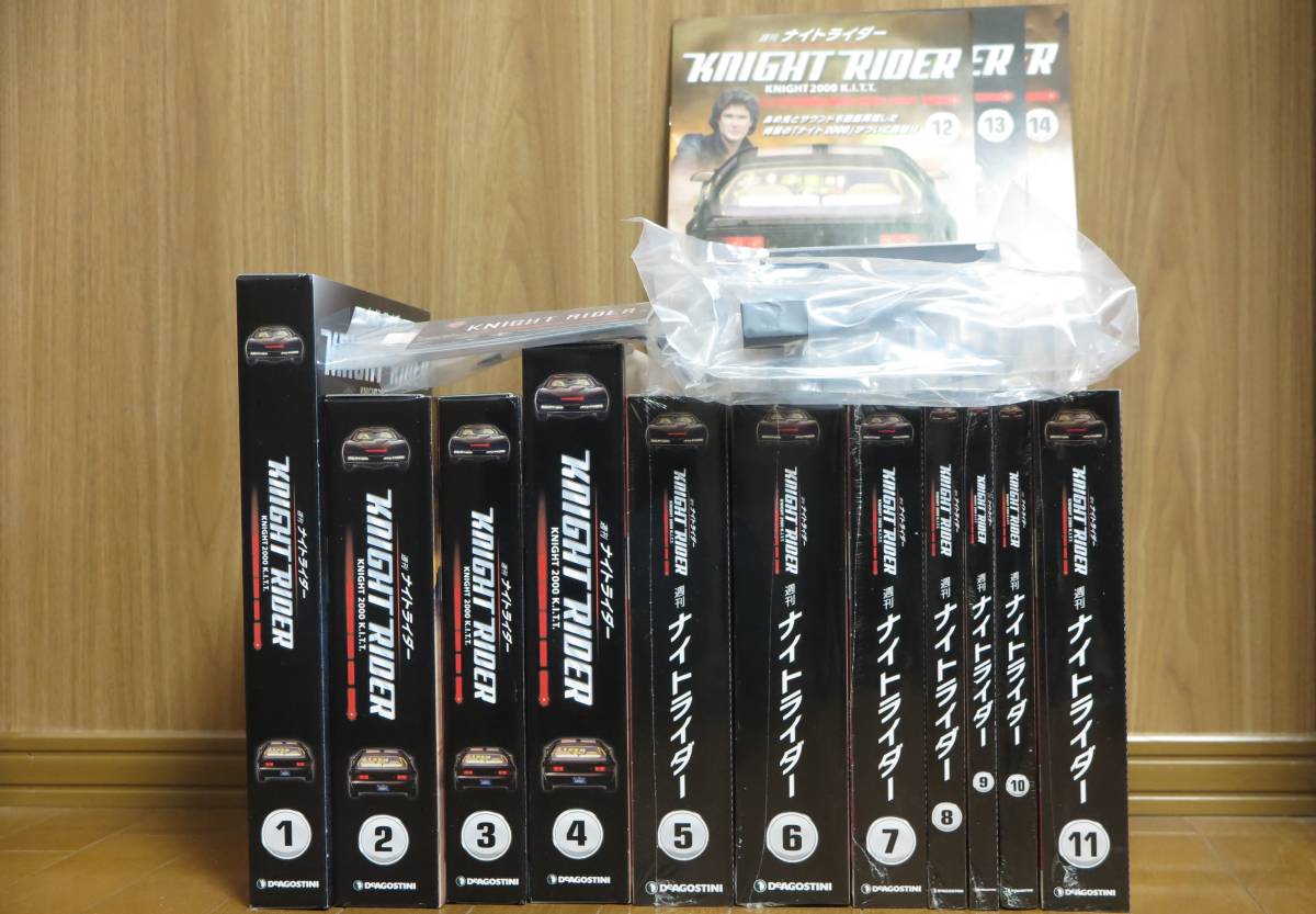 □週刊 ナイトライダー デアゴスティーニ□1~14号 14冊セット□Knight