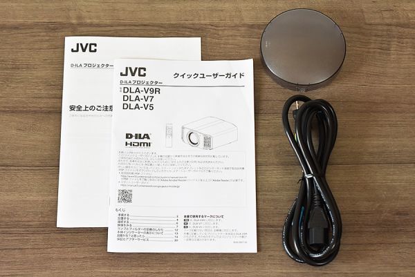 JVC DLA-V9R / プロジェクター / 新品交換ランプ付き / 付属品完備_画像9