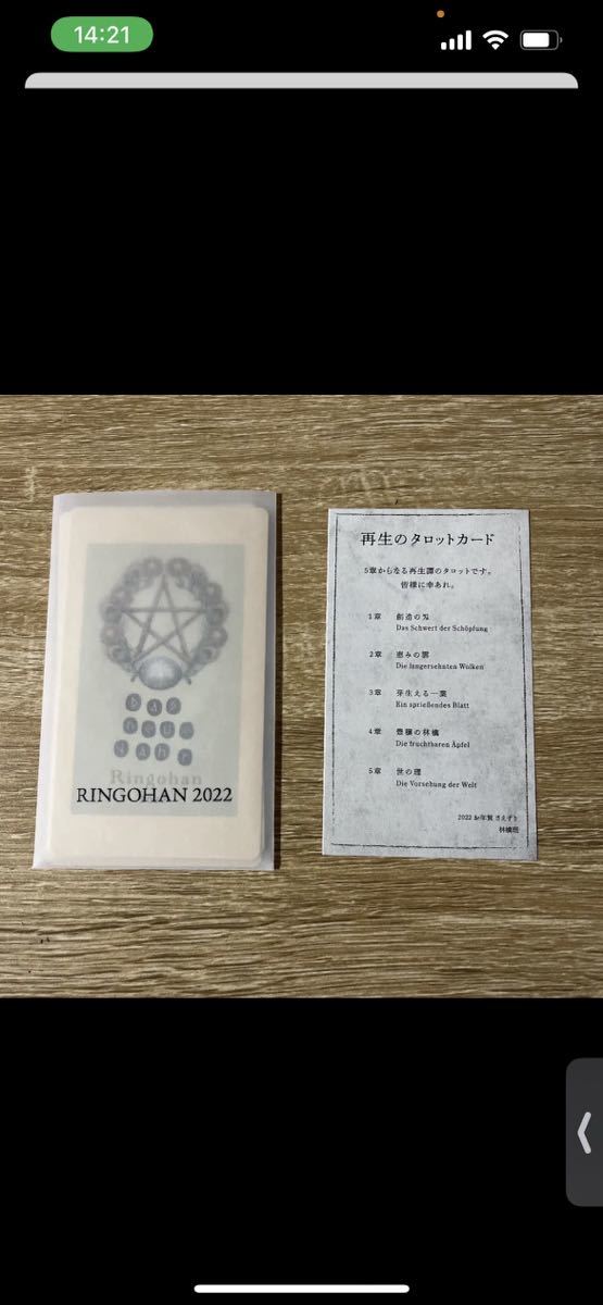 通販 kano様専用 #140針 ビーズトレー millenniumkosovo.org
