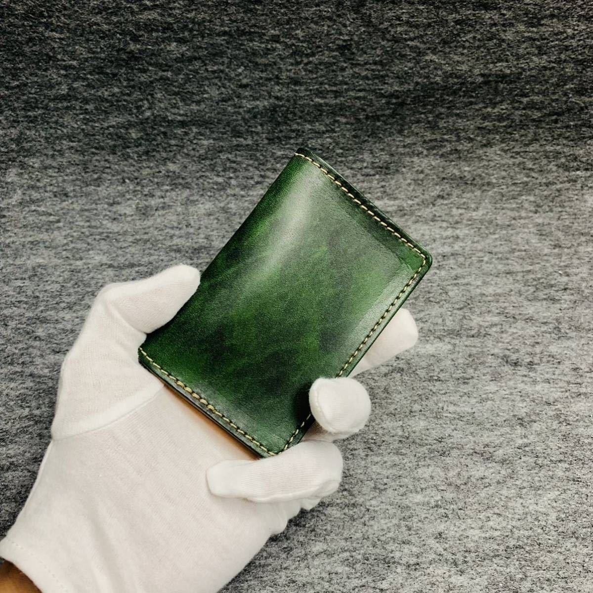  green [ green ] men's card-case card inserting ticket holder cow leather original leather card-case men's purse cow leather business 1 jpy free shipping Advan leather 