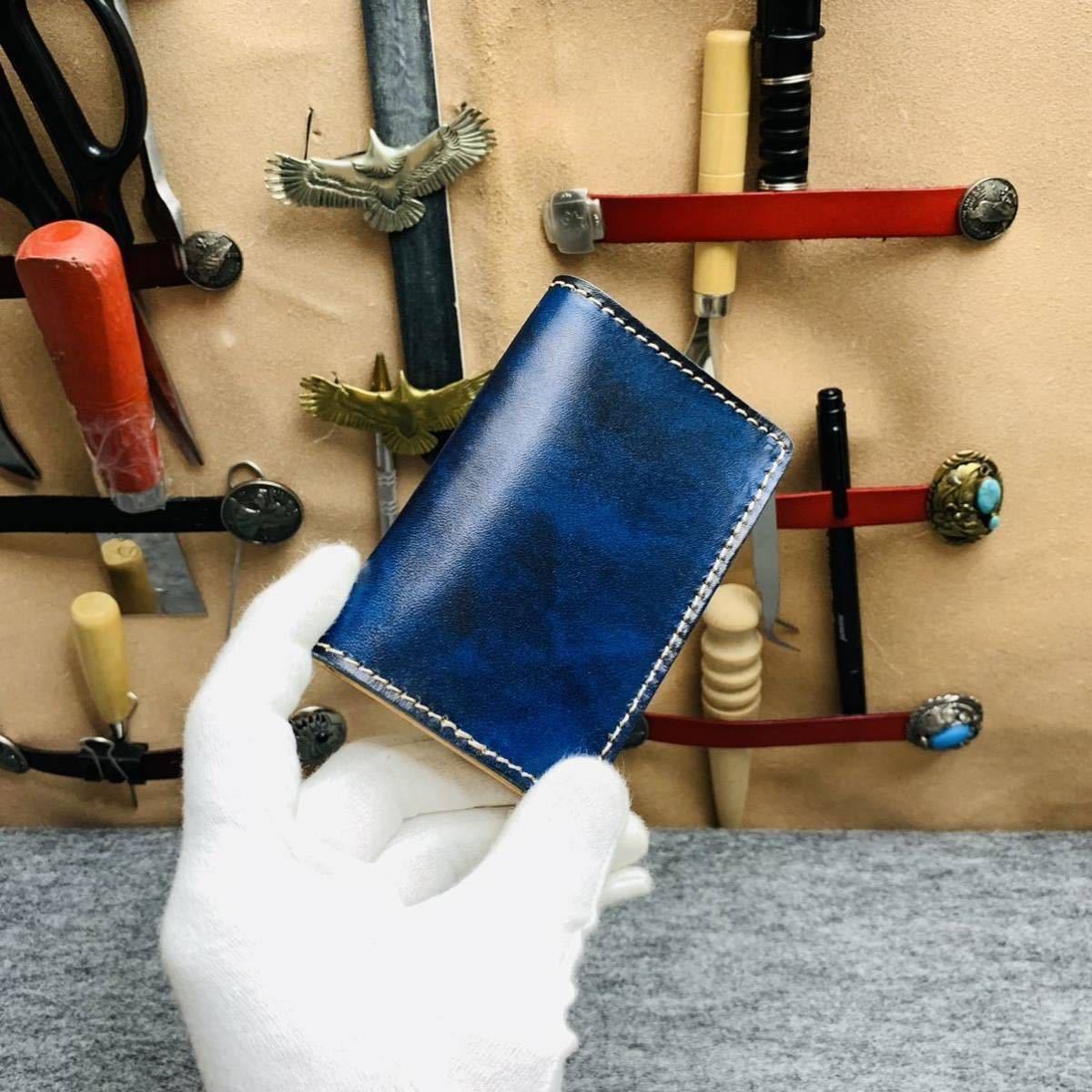  blue [ blue ] men's card-case card inserting ticket holder cow leather original leather card-case men's purse cow leather business 1 jpy free shipping Advan leather 