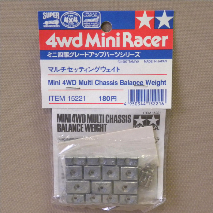 【未開封 新品】1990年代 当時物 タミヤ ミニ四駆 グレードアップパーツ 15221 マルチセッティングウェイト (部品 パーツ TAMIYA ) _画像1