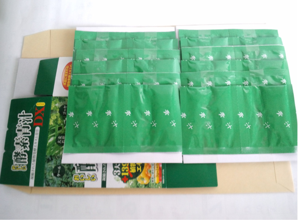 酵素青汁DX 72g（3g×24包）2箱セット_商品状態（写真は1箱分。2箱分発送します）