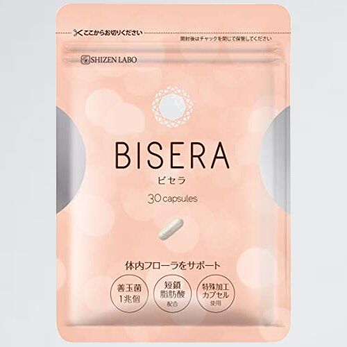 新品 目玉 (ビセラ) BISERA K-7M 自然派研究所 [ 短鎖脂肪酸 酪酸菌 サプリ 乳酸菌 フロ-ラ オリゴ糖 ] 30粒 / 1袋_画像1