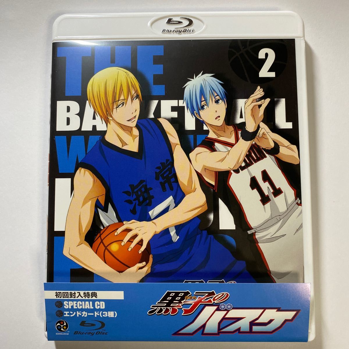 【Blu-ray】黒子のバスケ vol.2 初回特典付き