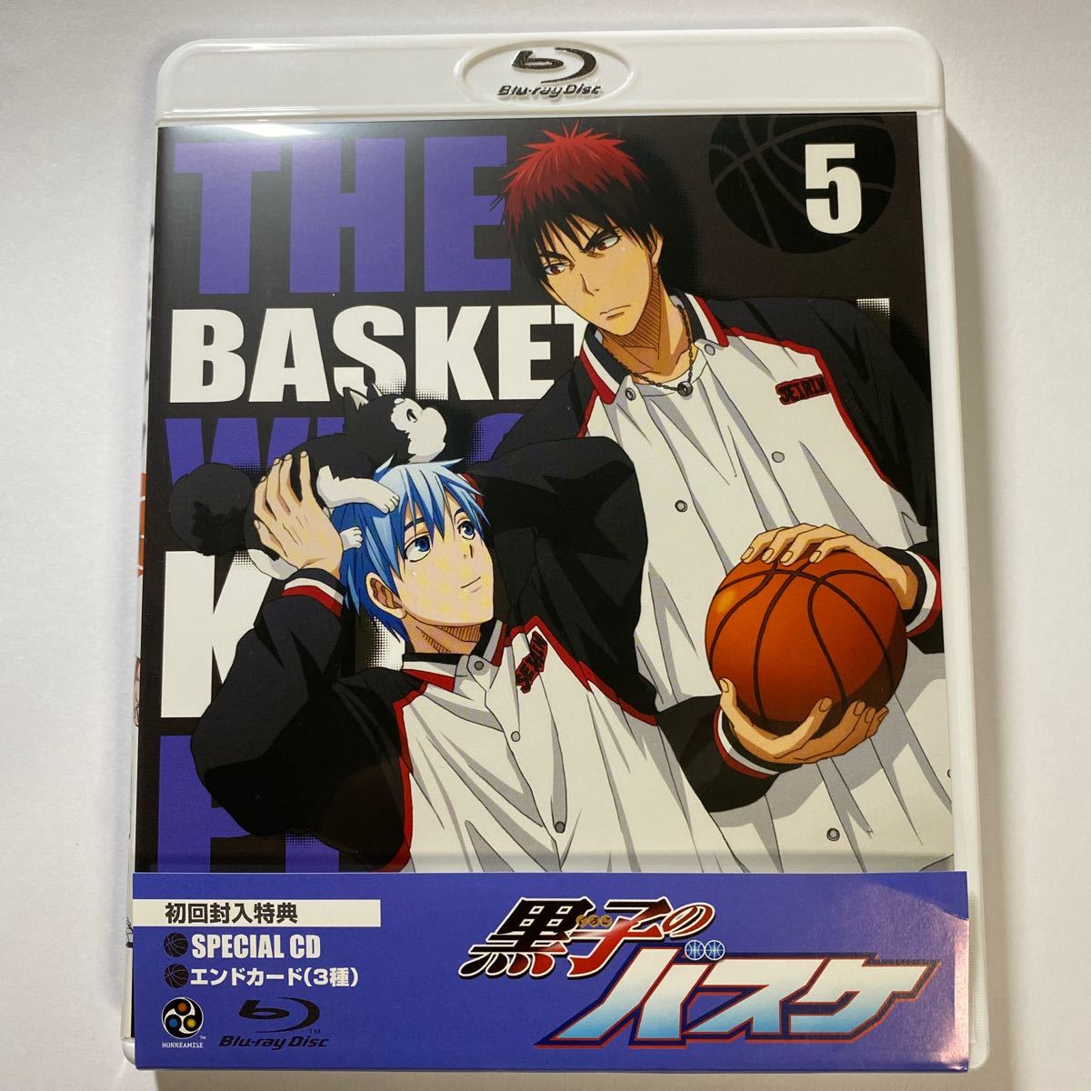 【Blu-ray】黒子バスケ vol.5 初回特典付き