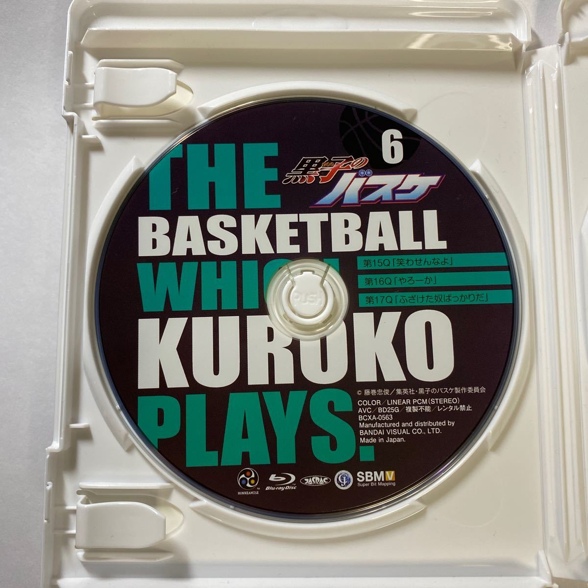 【Blu-ray】黒子のバスケ vol.6 初回特典付き