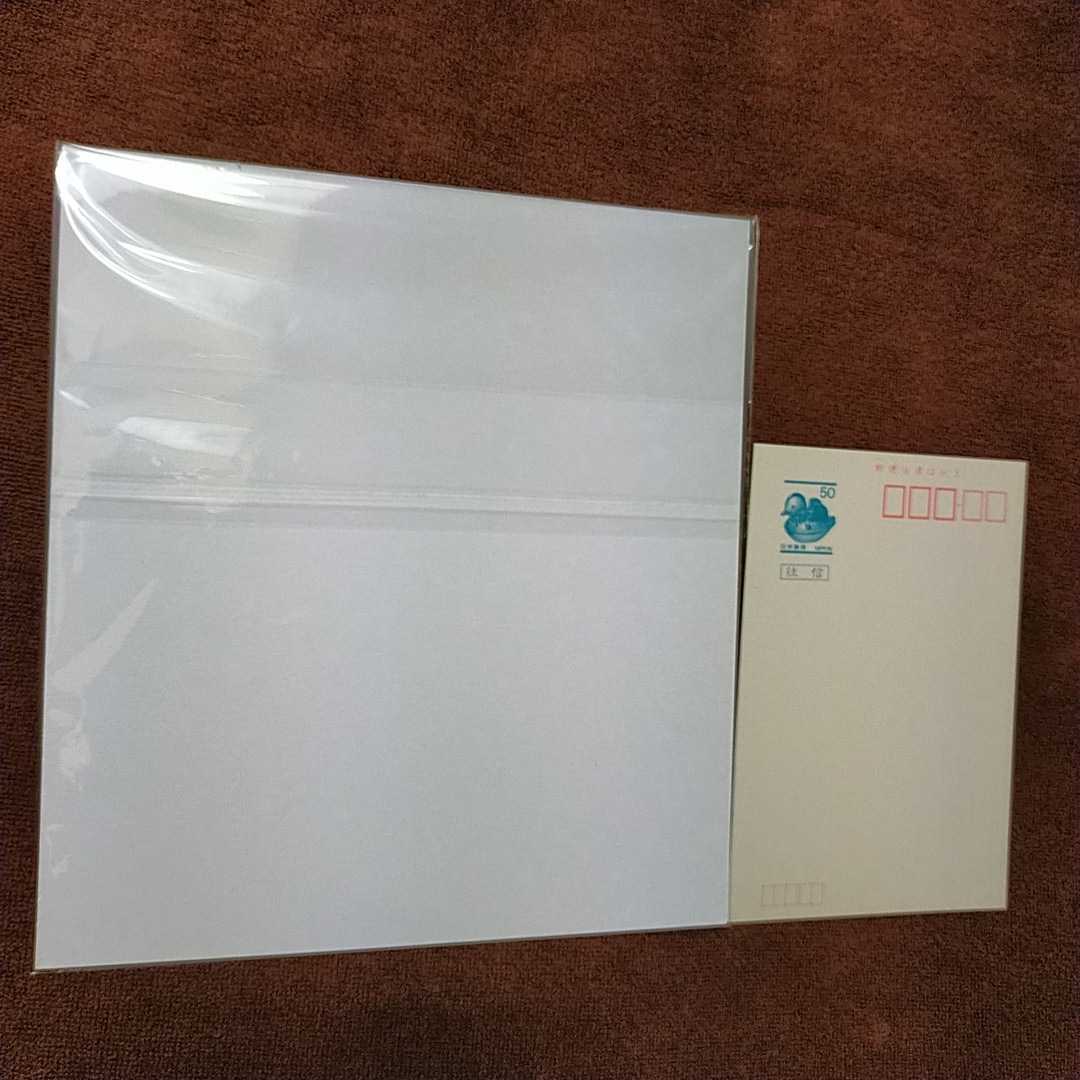  Studio Ghibli.kok Rico склон из. близко глициния ... образ панель. скетч. расположение. альбом с иллюстрациями. порез .. акварельная живопись. осмотр ) открытка. постер. исходная картина. Miyazaki .
