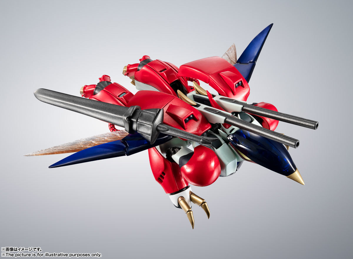 バンダイ METAL ROBOT魂 ビルバイン /聖戦士ダンバイン ウイング