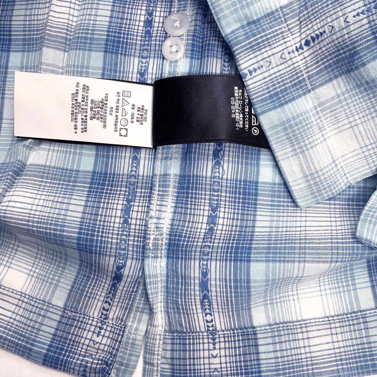 限定セール!】 新品*RRL*プラッド ツイル ワークシャツ*XS* ダブル