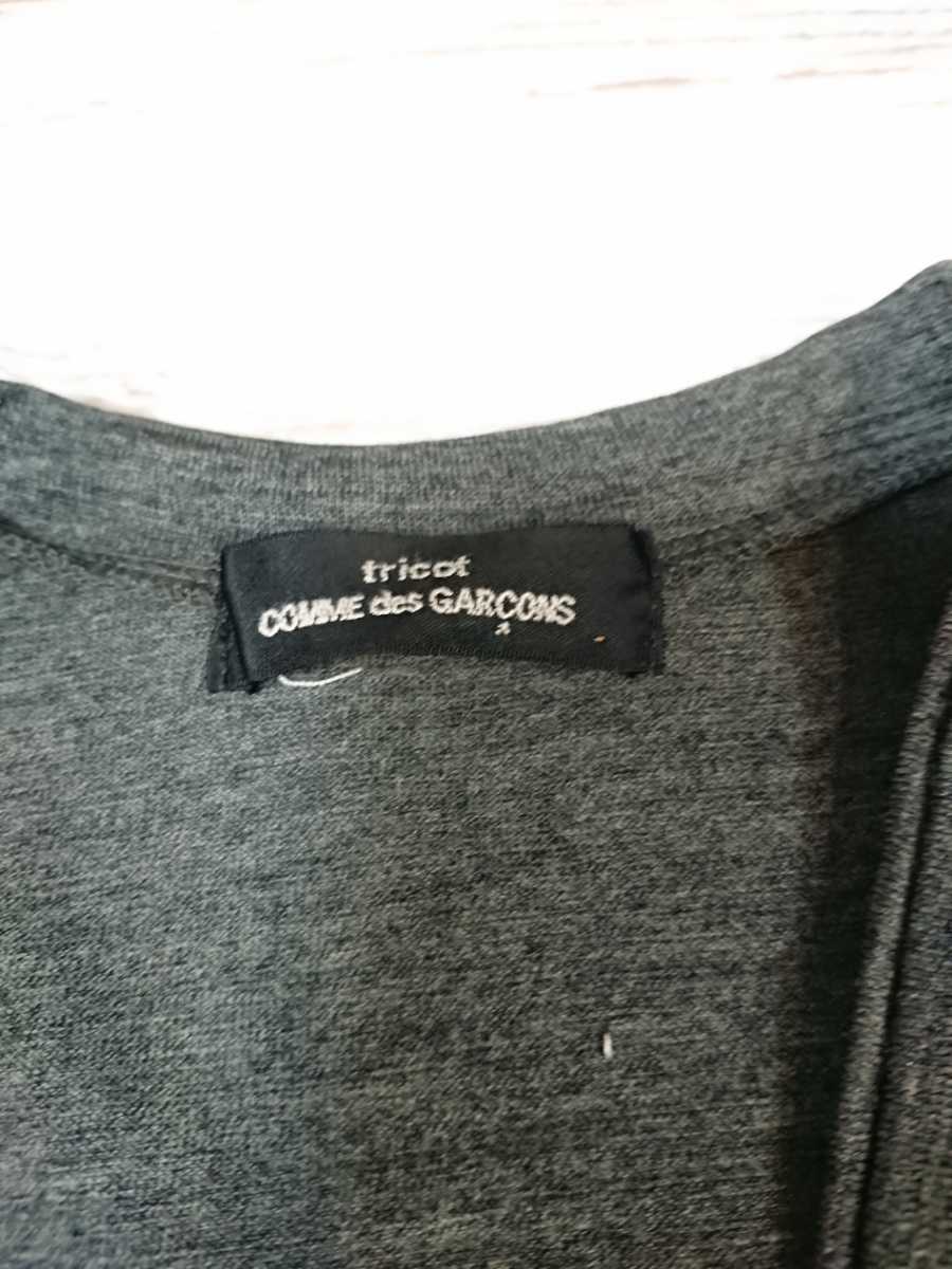 COMME des GARCONSシンプル薄手カーディガングレーsizeフリーバスト42 丈58_画像3