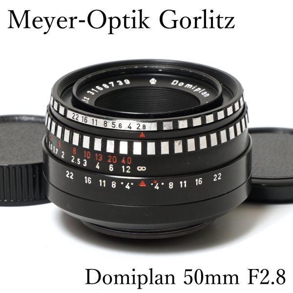 作例あり Meyer-Optik Gorlitz Domiplan 50mm F2.8 バブルボケ メイヤーオプティック M42 ドミプラン 単焦点  ドイツ オールドレンズ