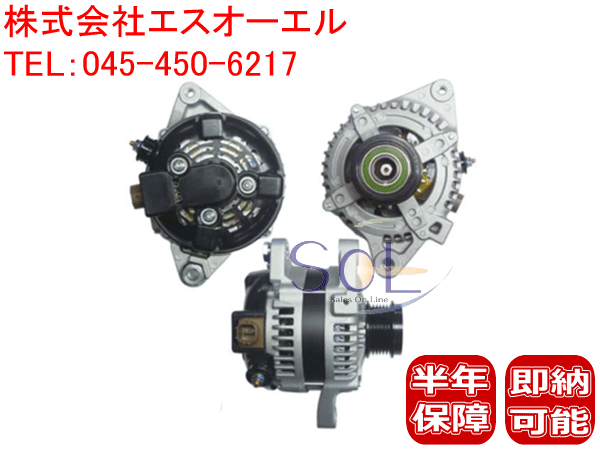 トヨタ アイシス(ZGM11G ZGM11W) ヴォクシー ノア(ZRR70G ZRR70W
