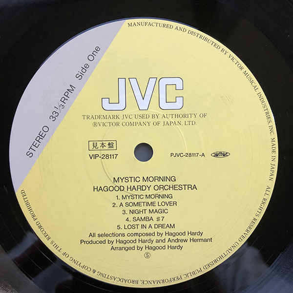 Hagood Hardy Orchestra / Mystic Morning 国内盤 日本盤 見本盤 帯付 [JVC VIP-28117]_画像6