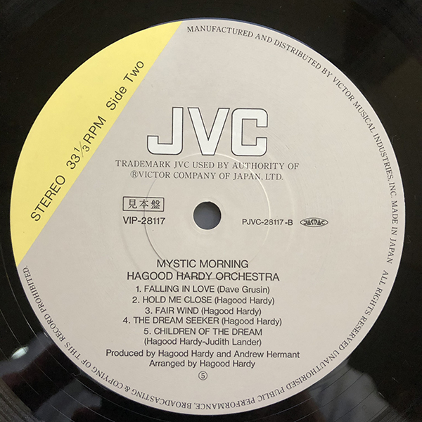 Hagood Hardy Orchestra / Mystic Morning 国内盤 日本盤 見本盤 帯付 [JVC VIP-28117]_画像7