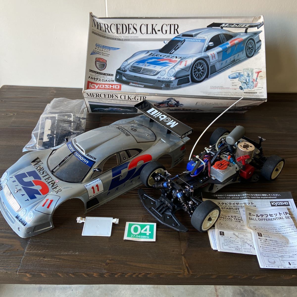 kyosho／京商　メルセデス　CLK-GTR ラジコン　エンジンカー　ジャンク　Pure Ten Gp スパイダーMKⅡ 4WD _画像1