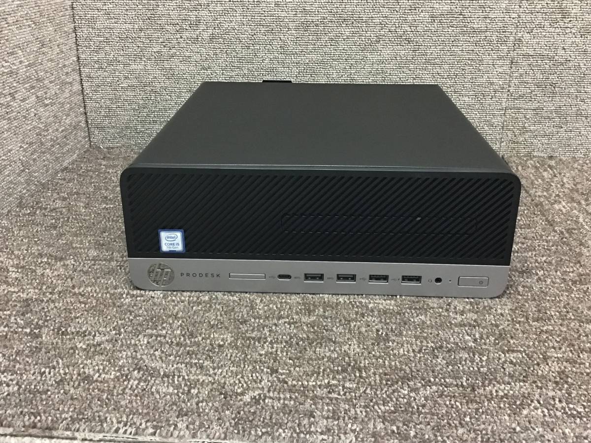 HP Prodesk  G3②USB Type Cポート付で便利！Core i 搭載