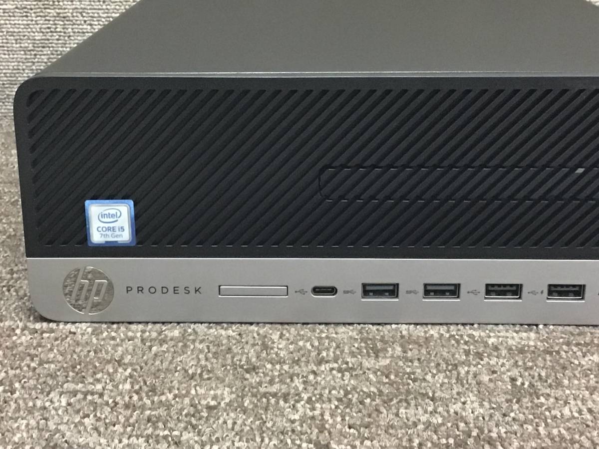 HP Prodesk  G3②USB Type Cポート付で便利！Core i 搭載