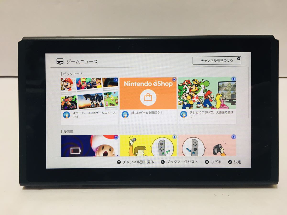 【超美品★液晶傷なし】Nintendo Switch バッテリー拡張版 本体のみ 2020年 任天堂 ニンテンドースイッチ本体 Switch本体 スイッチ 後期型_画像1