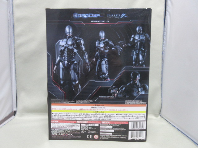 ☆コトブキヤ プレイアーツ改☆ロボコップ 1.0☆ | comiccon.com.py