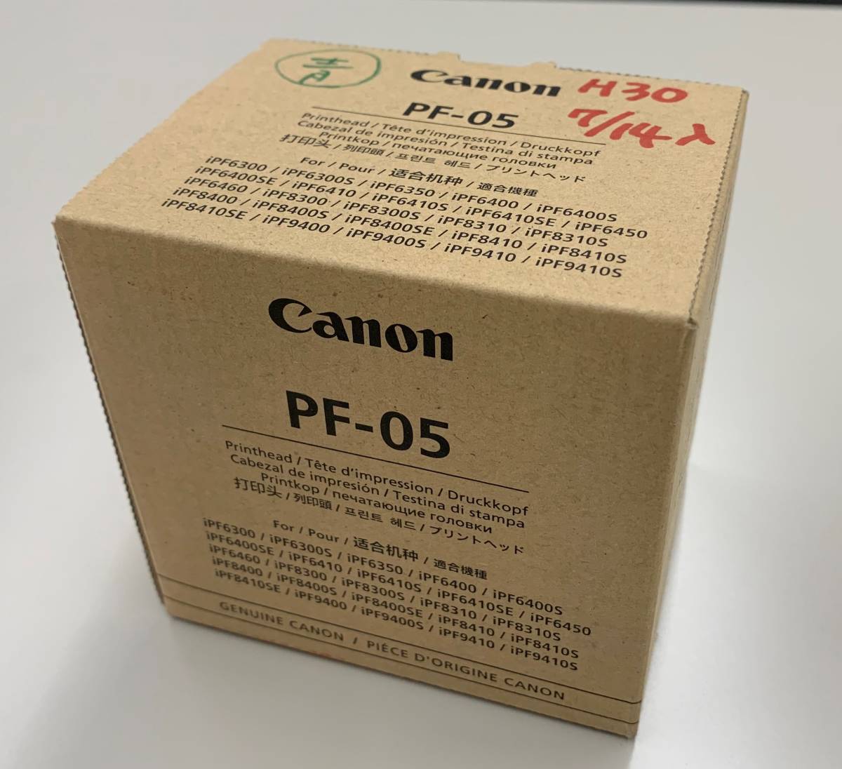 CANON キヤノン プリントヘッド PF-05 3872B001 箱入り(その他)｜売買 