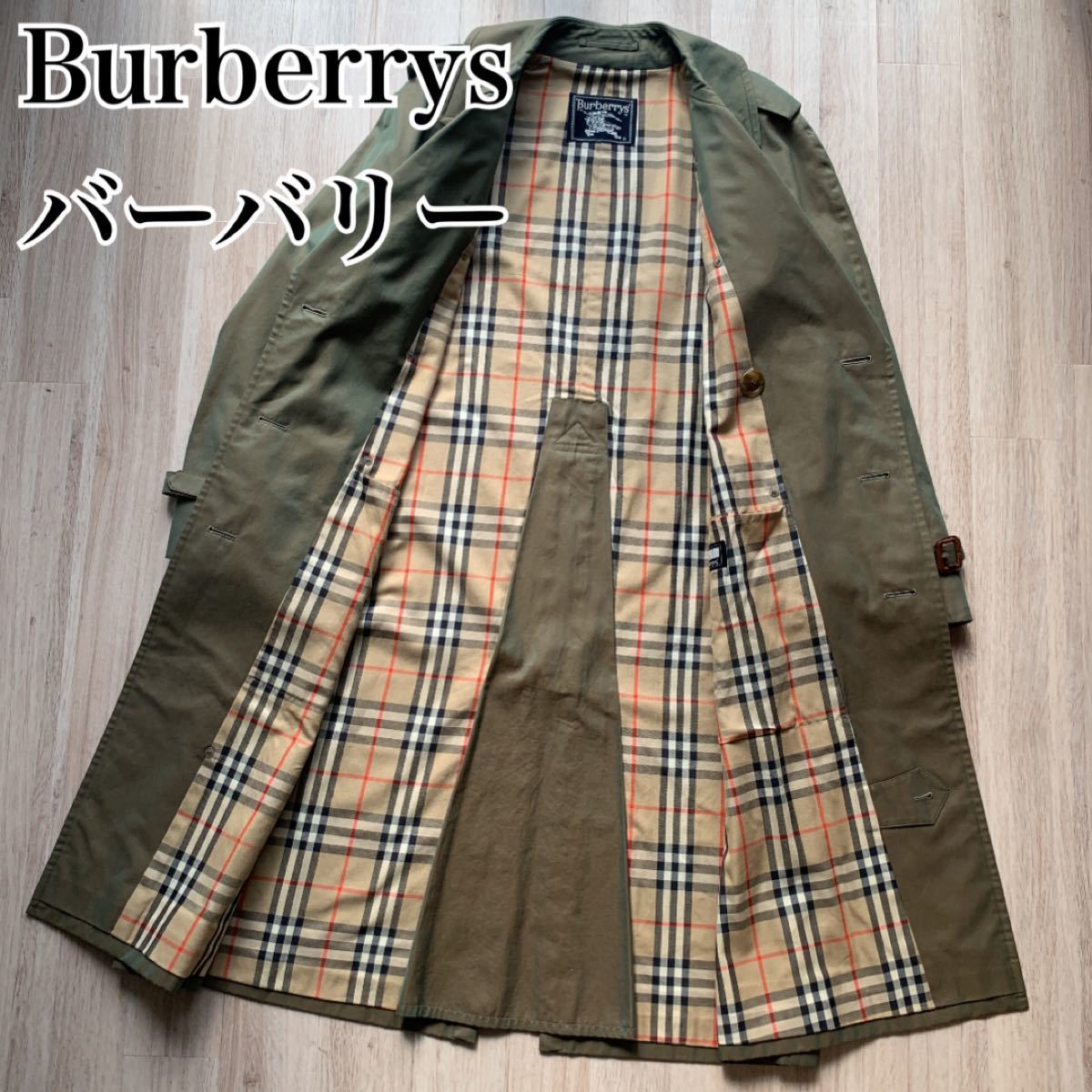 バーバリー】Burberrys トレンチコート ノバチェック 玉虫色 希少